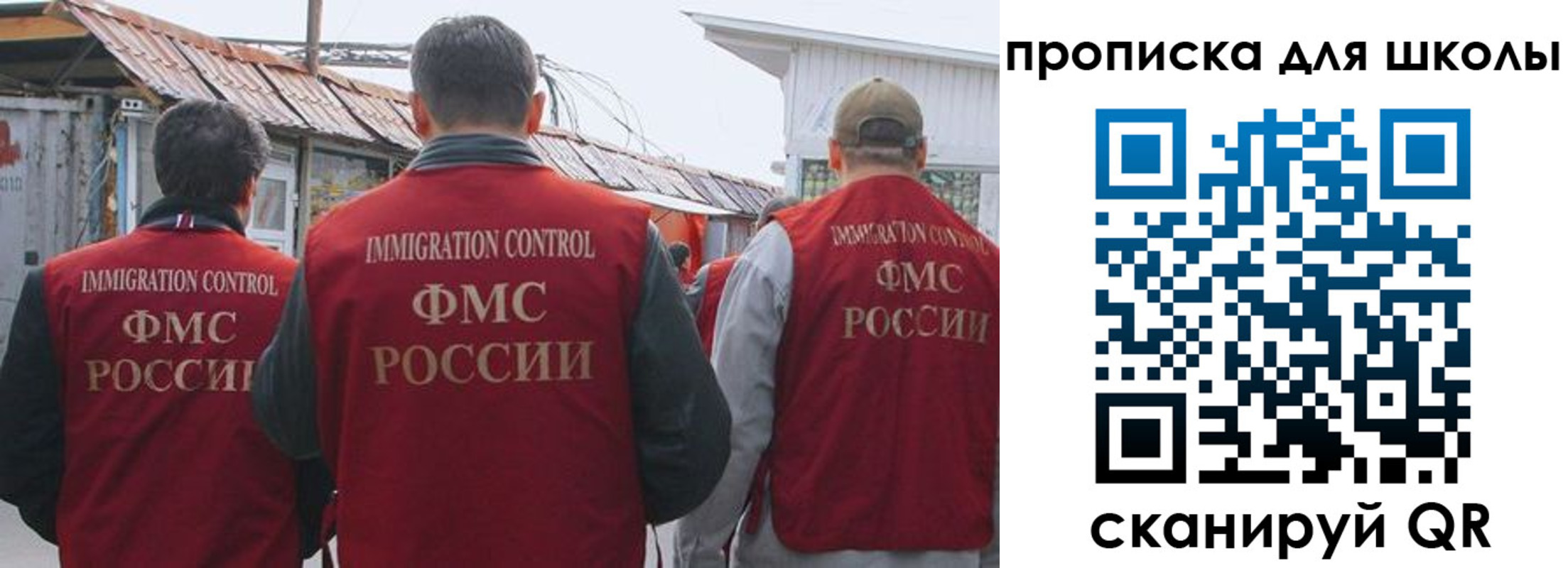 найти адрес прописки в Бугульме